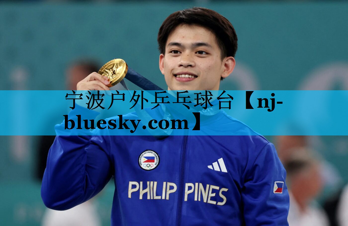 宁波户外乒乓球台 宁波户外乒乓球台