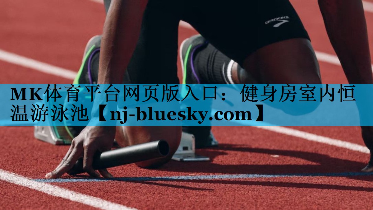 健身房室内恒温游泳池 健身房室内恒温游泳池