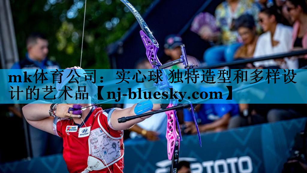 实心球 独特造型和多样设计的艺术品 实心球 独特造型和多样设计的艺术品